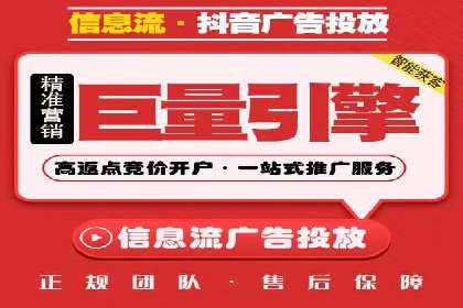 百度推广平台关键词优化策略案例分享